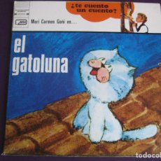 Discos de vinil: EL GATOLUNA SG MH 1972 - Mª CARMEN GOÑI - VALENTINA - CHIRIPITIFLAUTICOS TVE TELEVISION. Lote 357107880