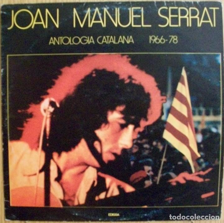 Discos de vinilo: Discos (Joan Manuel Serrat) - Foto 1