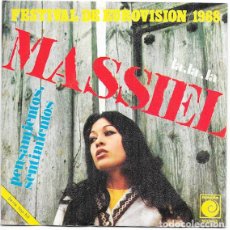 Discos de vinilo: MASSIEL_FESTIVAL DE EUROVISION_LA,LA,LA_PENSAMIENTOS,SENTIMIENTOS_SINGLE 7''_1968_NUEVO!!!. Lote 107661919