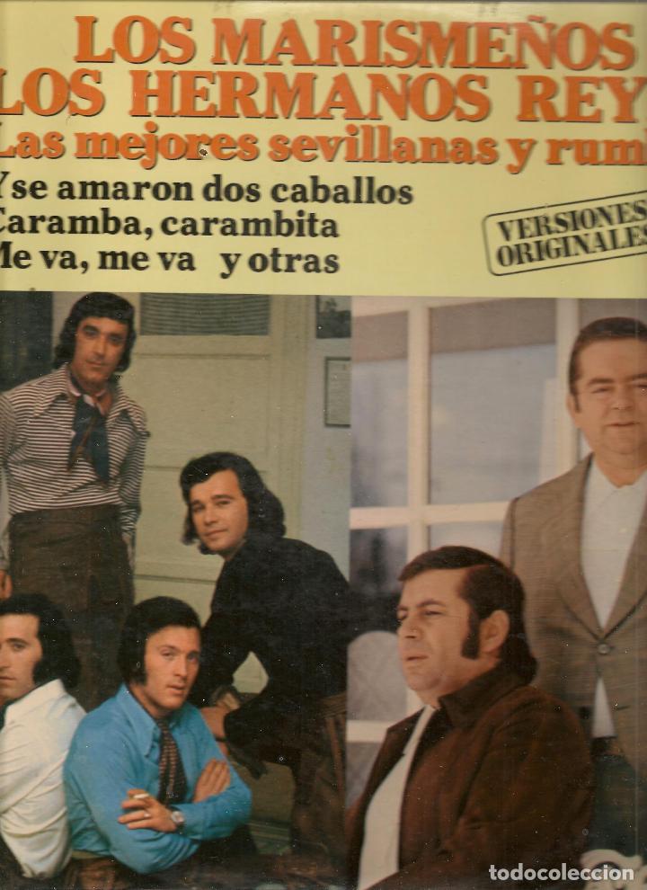 Discos de vinilo: DISCOS LP: LOS MARISME&Ntilde;OS / LOS HERMANOS REYES. (ST/C1) - Foto 1