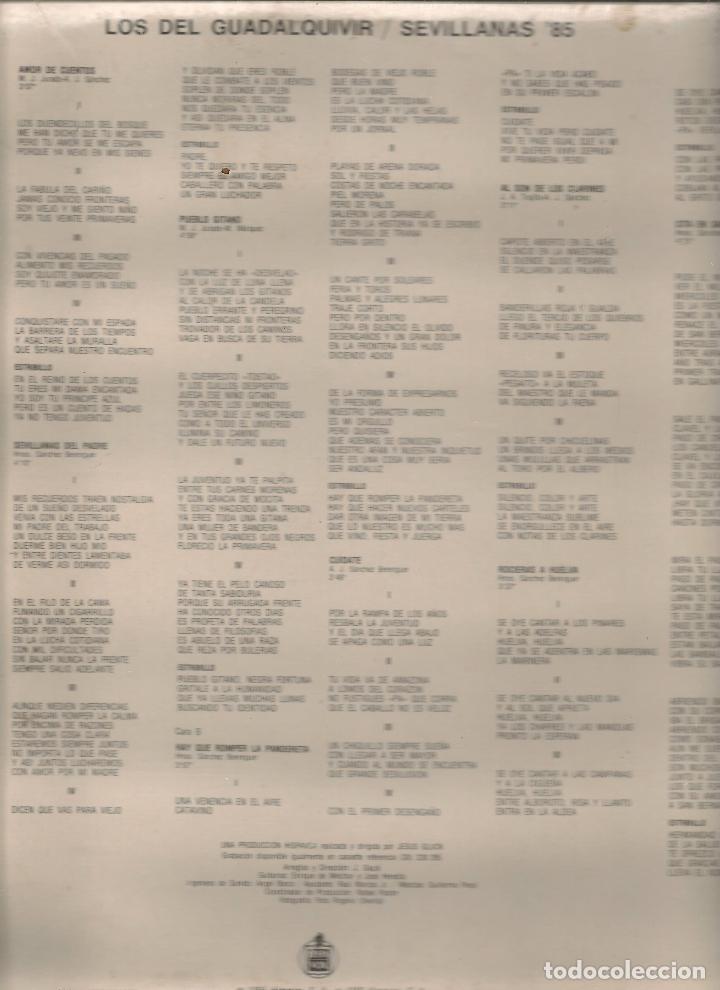 Discos de vinilo: DISCOS LP: LOS DEL GUADALQUIVIR. A PULSO. (ST/C1) - Foto 2