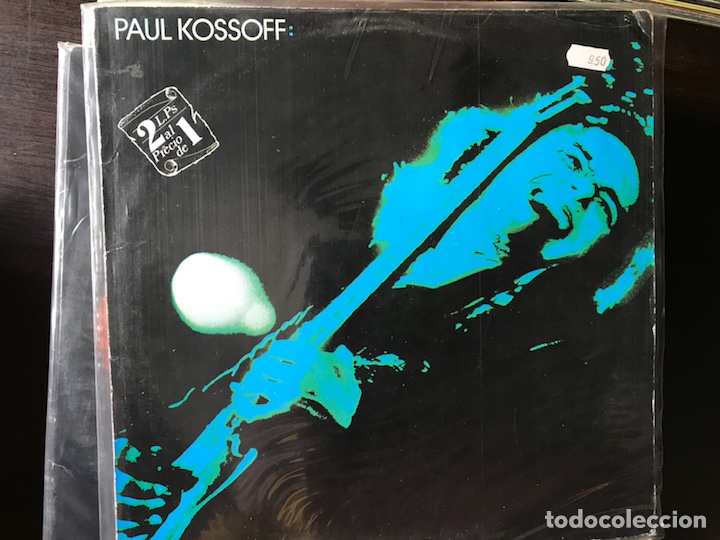 Discos de vinilo: Paul Kossoff - Foto 1
