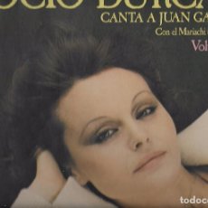 Discos de vinilo: ROCIO DURCAL CANTA A JUAN GABRIEL VOL II LP VINILO VINYL 12 1978 GG