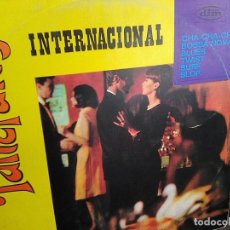 Discos de vinilo: TANZPARTY INTERNACIONAL. DANCE, CHA CHA CHA, BLUES, TWIST, SUF SLOP (DIM, 1967). Lote 107945039