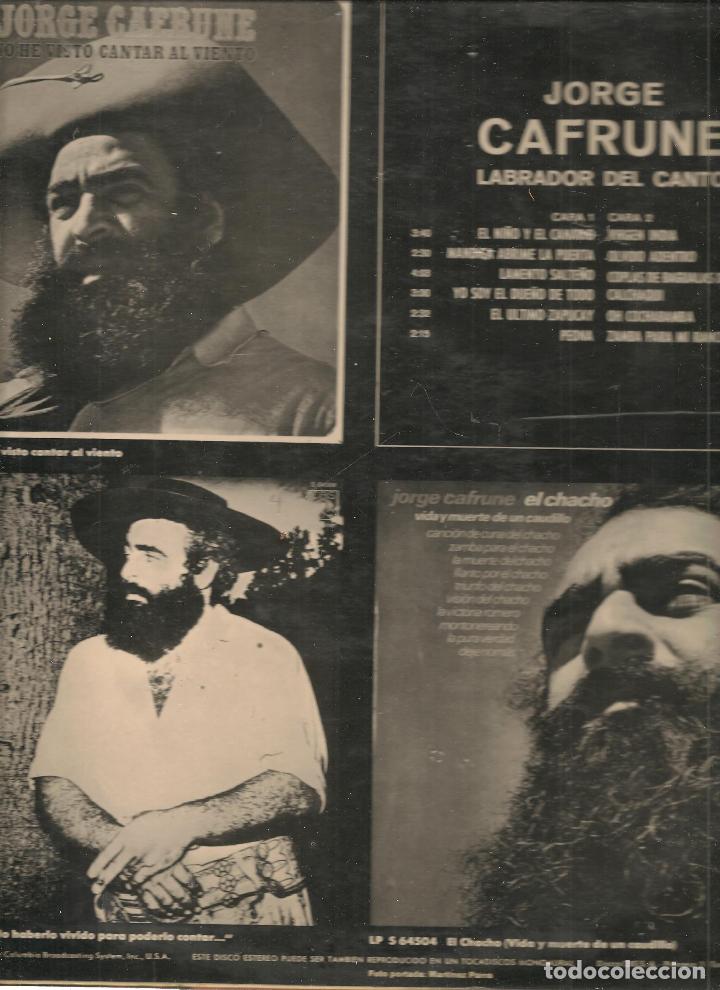 Discos de vinilo: DISCOS LP: JORGE CAFRUNE. LABRADOR DEL CANTO.  (ST/C1) - Foto 2