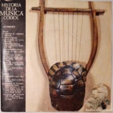 Discos de vinilo: HISTORIA DE LA MÚSICA CÓDEX 1965. Lote 108231827