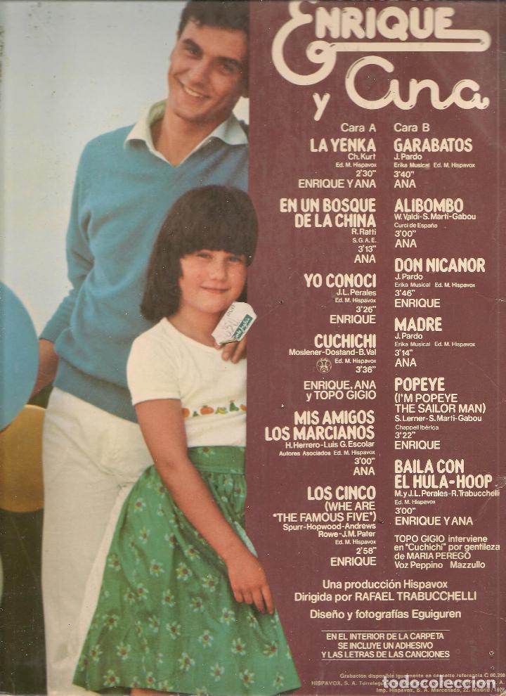 Discos de vinilo: DISCOS LP: CANTANDO CON ENRIQUE Y ANA. (ST/C2) - Foto 2