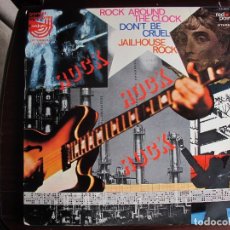 Discos de vinilo: LP - ROCK, ROCK, ROCK - GRANDES COLECCIONES EL CORTE INGLES (SPAIN, RED POINT RECORDS 1976). Lote 108392519