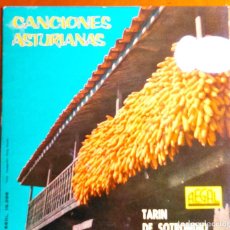 Discos de vinilo: TARIN DE SOTONDRIO - CANCIONES ASTURIANAS.EL GAITERU, VAQUERAS, TENGO DE SUBIR AL PUERTU... EP 1962. Lote 108680843