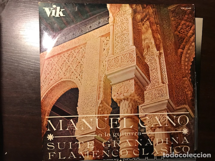 Discos de vinilo: Suite granadina. Manuel Cano - Foto 1