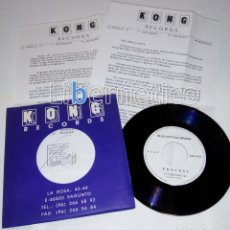 Discos de vinilo: ELEGANT MACHINERY – PROCESS - BOL RECORDS 1992