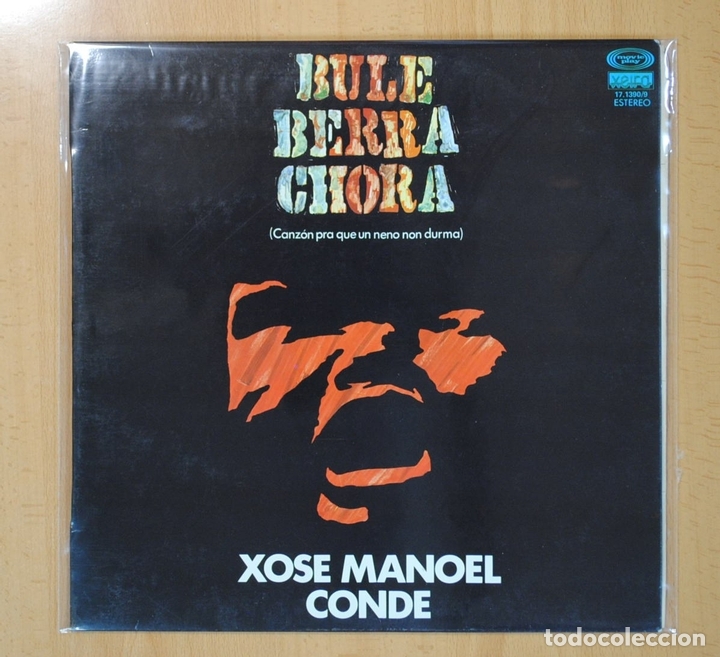 Discos de vinilo: XOSE MANOEL CONDE - BULE BERRA CHORA - LP - Foto 1