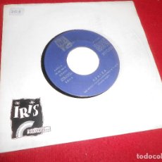 Discos de vinilo: AZALEA ME ESTOY ACOSTUMBRANDO A TI 7'' SINGLE 1989 IRIS PROMO DOBLE CARA