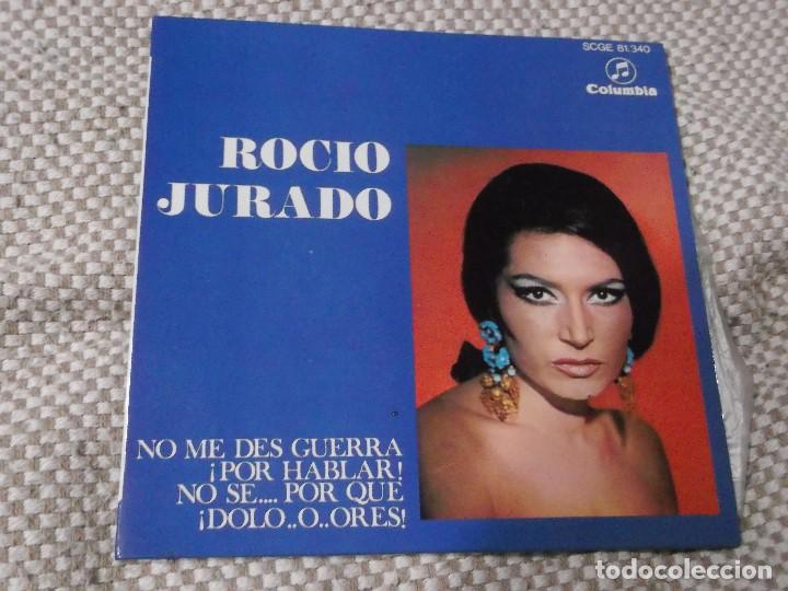 Discos de vinilo: ROCIO JURADO EP- EDICION ORIGINAL - Foto 1