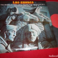 Discos de vinilo: LOS CONDES LP 1972 MOVIEPLAY SPAIN ESPAÑA