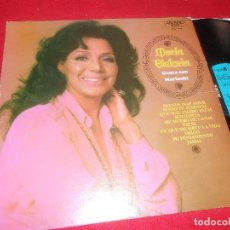 Discos de vinilo: MARIA VICTORIA CANTA CON MARIACHI LP 1981 ARCANO RECORDS EDICION AMERICANA USA