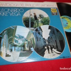 Discos de vinilo: LEONARDO ''KIKE'' VEGA ANTOLOGIA DEL PASILLO ECUATORIANO LP 1978 DISCOLANDO EDICION AMERICANA USA