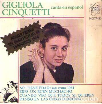 Discos de vinilo: Discos (Gigliola Cinquetti) - Foto 1