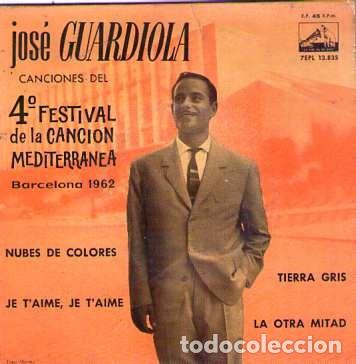 Discos de vinilo: Discos (Jose Guardiola) - Foto 1