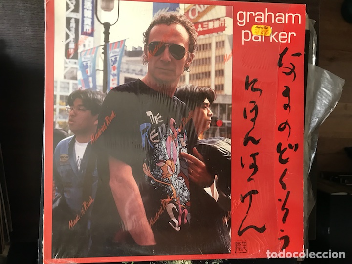 Discos de vinilo: Live alone, discovering Japan. Graham Parker - Foto 1