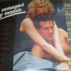 Discos de vinilo: 9 SEMANAS Y MEDIA B.S.O. LP - ORIGINAL ESPAÑOL - EMI/CAPITOL RECORDS 1986 - VARIOS INTERPRETES -. Lote 110630755