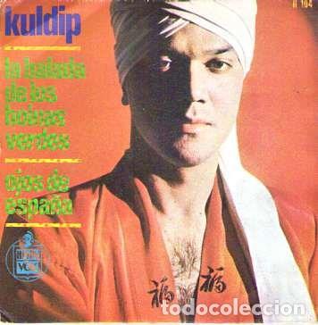 Discos de vinilo: Discos (Kuldip) - Foto 1