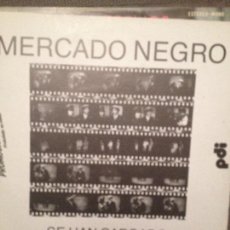 Discos de vinilo: MERCADO NEGRO:SE HAN CARGADO A MICKY MOUSE, / EL LLANTO DEL ROBOT PDI 1984 INCLUYE HOJA PROMO. Lote 111137099
