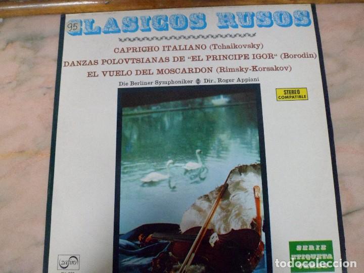Discos de vinilo: LP CL&Aacute;SICOS RUSOS. APPIANI. ZAFIRO - Foto 1