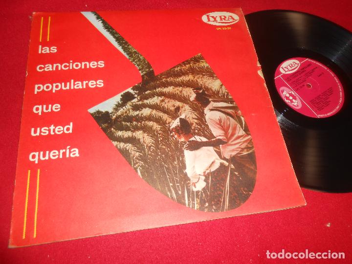 Disques de vinyle: LAS CANCIONES POPULARES QUE USTED QUERIA LP LYRA COLOMBIA RECOPILATORIO LOS ROMANCEROS+IMBAYAS+ETC
