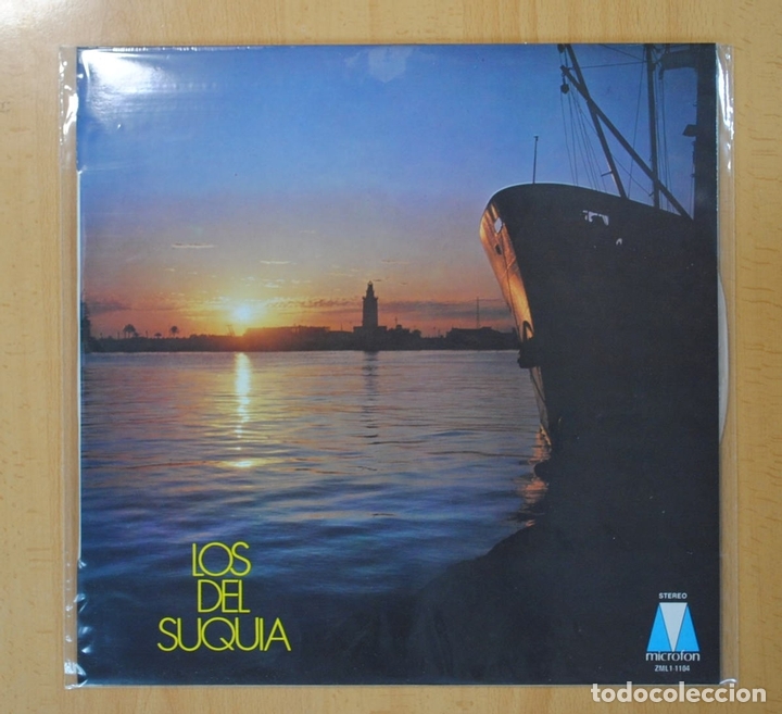 Discos de vinilo: LOS DEL SUQUIA - LOS DEL SUQUIA - LP - Foto 1
