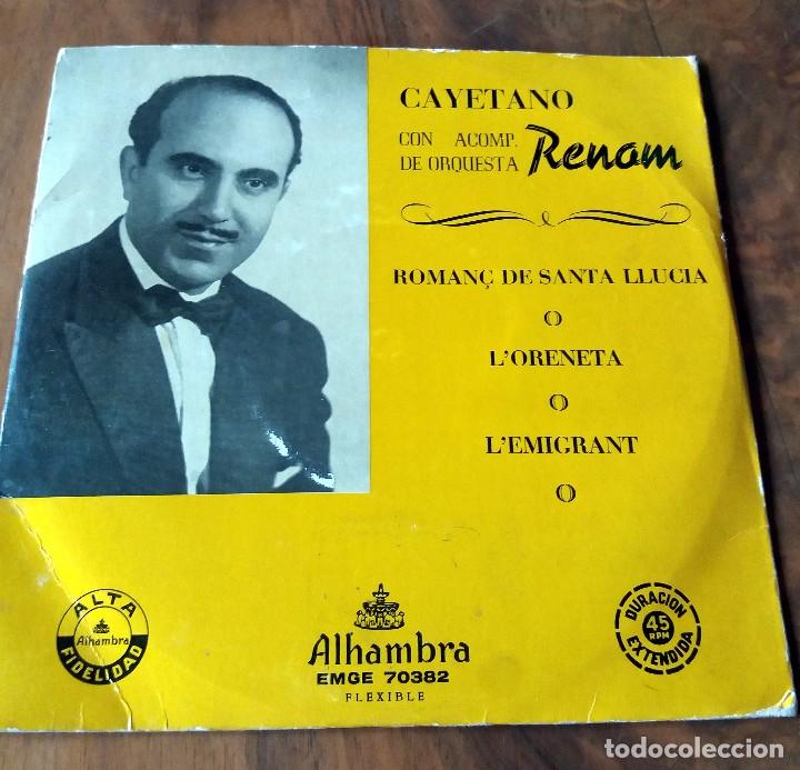 Discos de vinilo: SINGLE - CAYETANO RENON - ALHAMBRA - - Foto 1