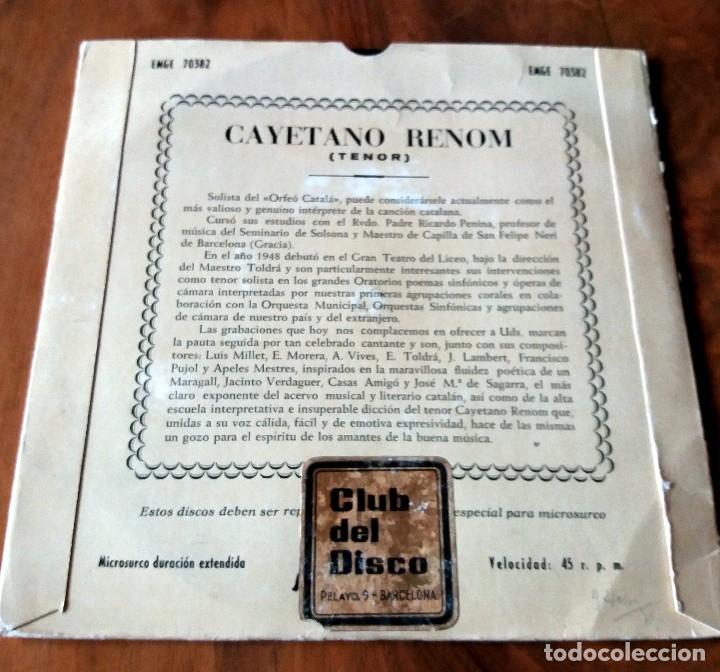 Discos de vinilo: SINGLE - CAYETANO RENON - ALHAMBRA - - Foto 2
