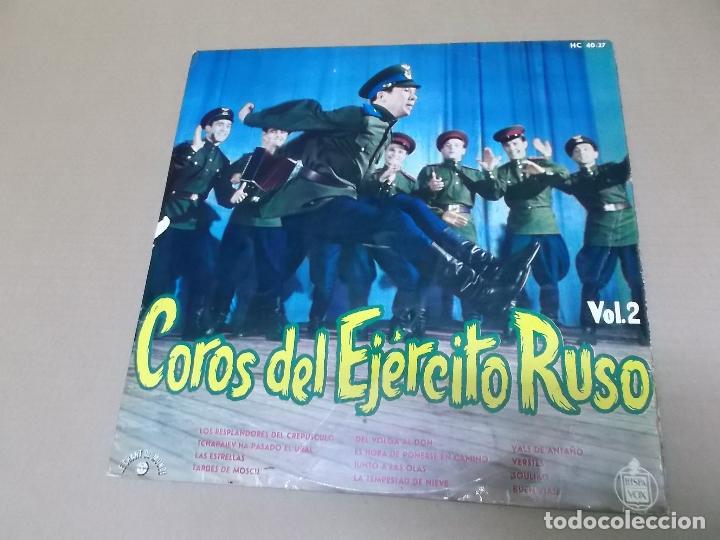 Discos de vinilo: COROS DEL EJERCITO RUSO (LP) VOL. 2 A&Ntilde;O 1961 - Foto 1