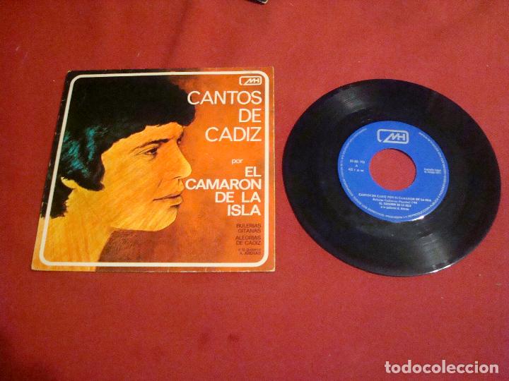 Discos de vinilo: CAMARON DE LA ISLA CANTOS DE CADIZ 1971 - Foto 1