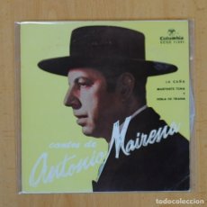 Dischi in vinile: ANTONIO MAIRENA - SAETA GITANA + 6 - EP
