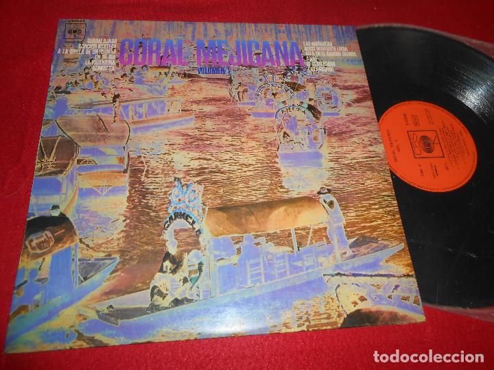 Disques de vinyle: CORAL MEJICANA MEXICANA DIR. RAMON NOBLE VOL.1 LP 1970 CBS EDICION ESPA&Ntilde;OLA SPAIN