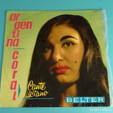 Discos de vinilo: ARGENTINA CORAL CANTE GITANO. BELTER. 1964. Lote 111970391