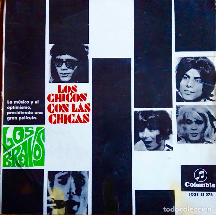 Discos de vinilo: LOS BRAVOS, LOS CHICOS CON LAS CHICAS. EP ESPA&Ntilde;A CON TRI&Aacute;NGULO INTERIOR - Foto 1