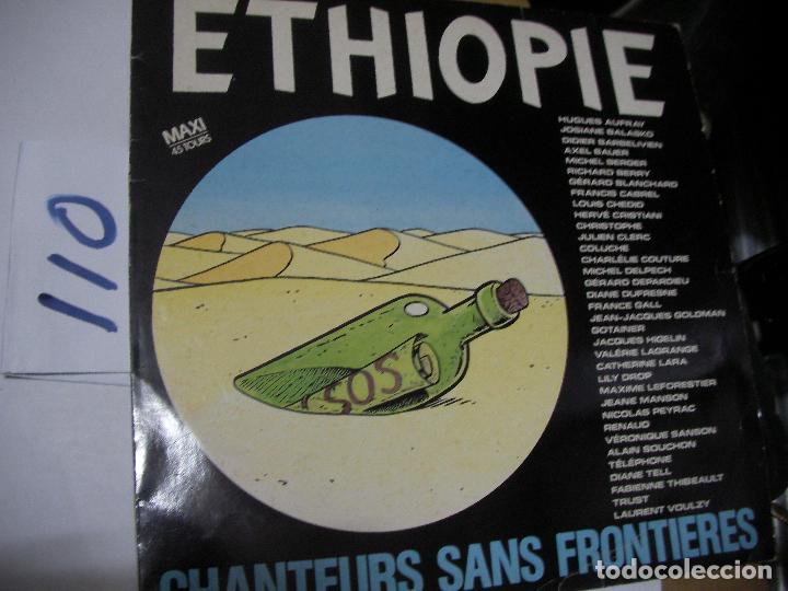 Discos de vinilo: DISCO VINILO - ETHIOPIE - Foto 1