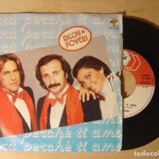 Discos de vinil: RICCHI E POVERI - SARA PERCHE TI AMO - BELLO LAMORE - SINGLE ITALIANO 1981 - BABY RECORDS. Lote 112330263