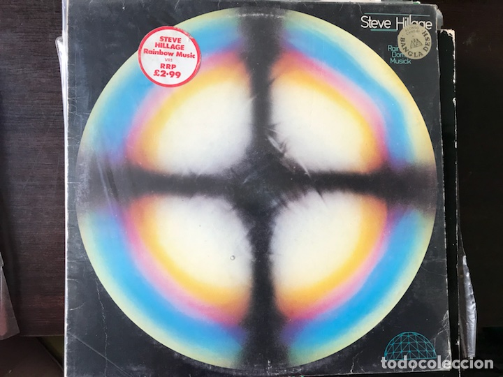 Discos de vinilo: Rainbow dome music. Steve Hillage - Foto 1