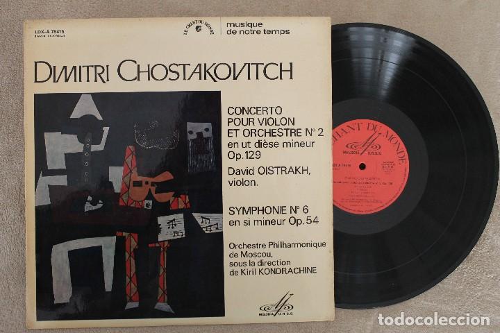Discos de vinil: DIMITRI CHOSTAKOVITCH DAVID OISTRAKH VIOLIN LP VINYL MADE IN FRANCE 1968