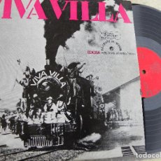Discos de vinilo: JORGE SALDANA - LOS MAYAS L. NAVARRETE -VIVA VILLA -LP 1971 -BUEN ESTADO