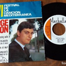 Discos de vinilo: SINGLE - MARBELLA - JORGE TEIJON - VI FESTIVAL DE LA CANCIÓN MEDITERRANEA. Lote 112769835