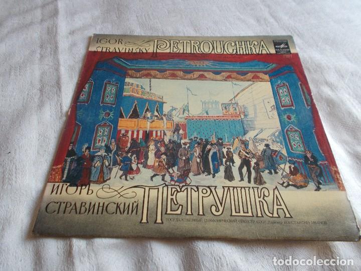 Discos de vinilo: IGOR STRAVINSKI Petrouchka - Foto 1