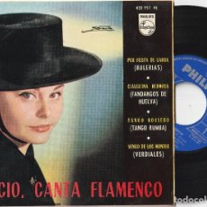 Discos de vinilo: ROCIO DURCAL - ROCIO, CANTA FLAMENCO (EP PHILIPS 1964). Lote 113919003