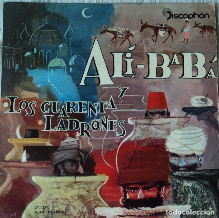 Discos de vinilo: Al&iacute;-Bab&aacute; y los cuarenta ladrones - Edici&oacute;n de 1962 de Espa&ntilde;a - Foto 1
