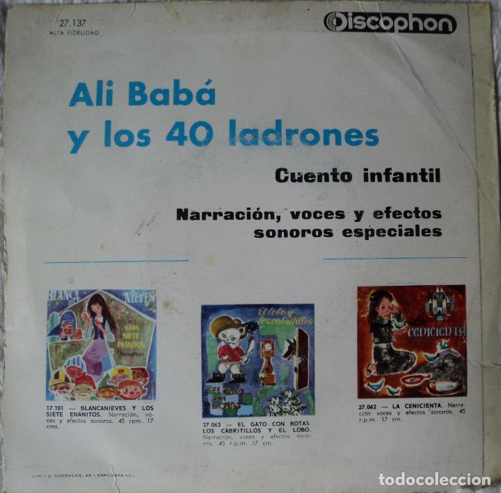 Discos de vinilo: Al&iacute;-Bab&aacute; y los cuarenta ladrones - Edici&oacute;n de 1962 de Espa&ntilde;a - Foto 2