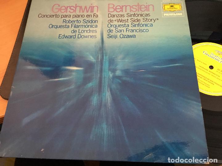 Discos de vinilo: GERSHWIN BERNSTEIN LP ESPA&Ntilde;A 1979 (B-34) - Foto 1