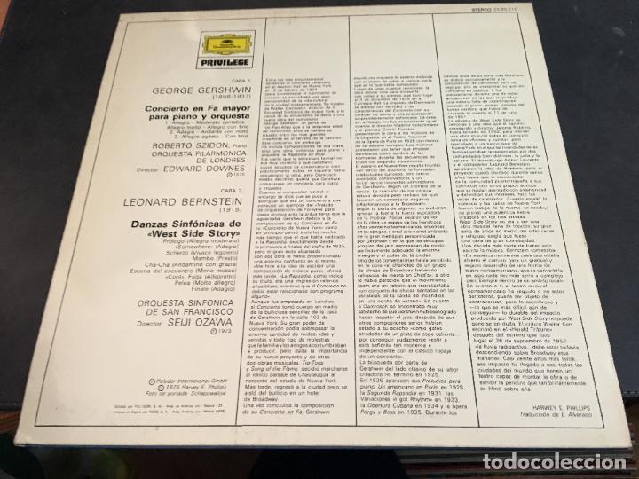 Discos de vinilo: GERSHWIN BERNSTEIN LP ESPA&Ntilde;A 1979 (B-34) - Foto 2